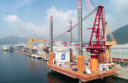 S.Korea launches its first offshore wind installation vessel 