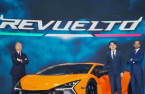 Revuelto, Lamborghini's first PHEV, launched in S.Korean market 