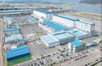POSCO revises up 2030 cathode output target by 40%