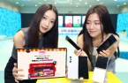 Preorders for new Galaxy foldable smartphones exceed 1 million