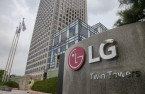 LG Group manages ESG information like financial data