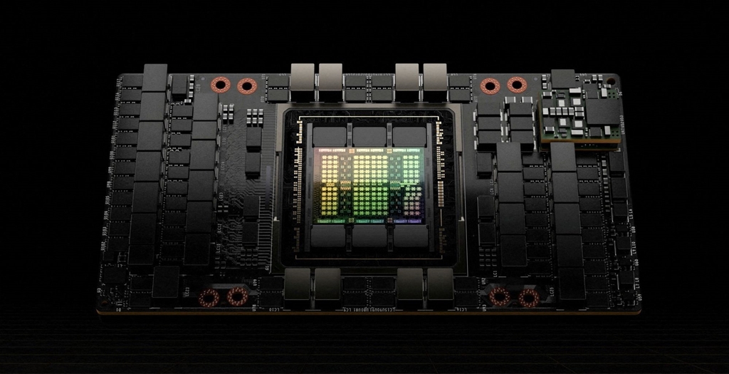 Samsung expected to unveil world's first HBM3e 12-High memory at