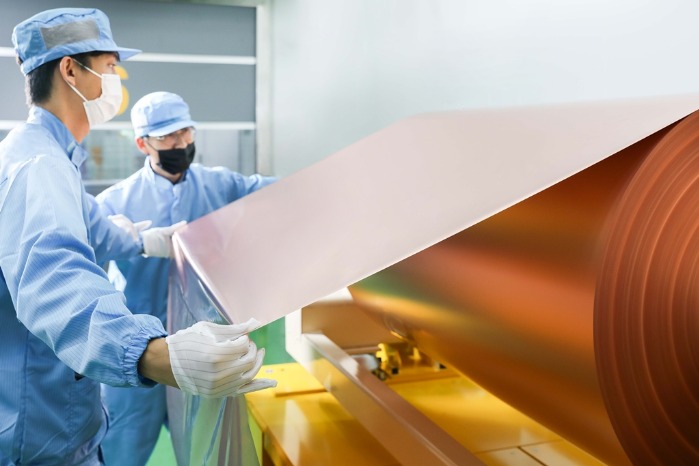 Lotte to build US copper foil plant - Just Auto