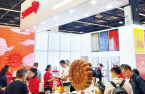 Gluten-free Korean snack, pea soy sauce lure European gourmets