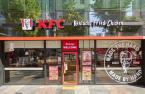 KFC Korea to start franchise business for faster growth