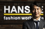 Korean garment maker Hansae targets growth amid economic woes