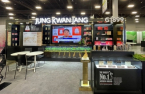 KGC hawks red ginseng at top US expo for health functional food
