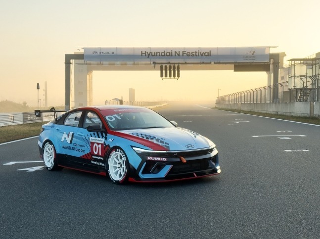 Hyundai Unveils Elantra N-Based Avante N1 For One-Make Race Series