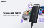 Samsung launches 8TB portable SSD T5 EVO