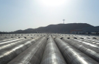 ADNOC awards steel pipe order contracts to Korea’s SeAH