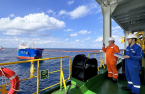 SK Earthon starts shipping crude oil from South China Sea