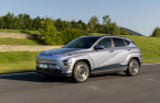 Hyundai Kona Electric beats Honda in German test 