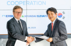 Hyundai Elevator, ERBUD forge partnership for Ukraine's rebuilding efforts 