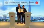 Lotte Chilsung, E&J Gallo to jointly boost soju sale in US 