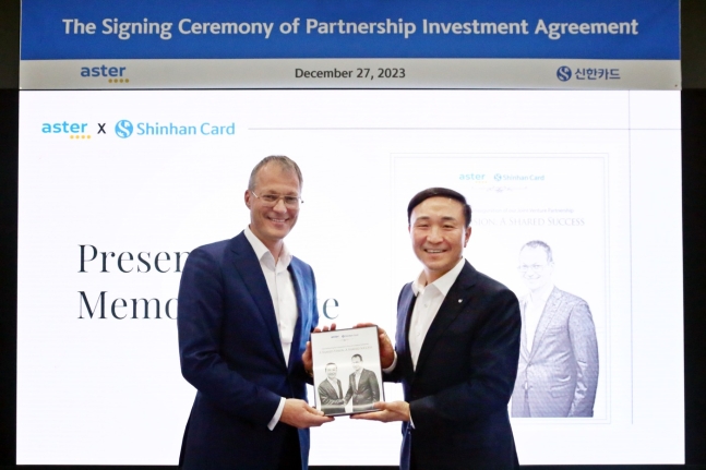 Shinhan Card Kazakhstan arm attracts $24 mn investment - KED Global