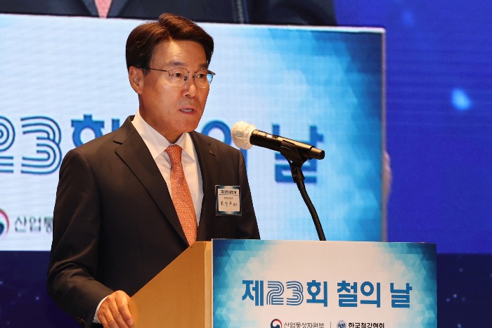 POSCO launches holding firm to develop non-steel biz - KED Global