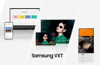 Samsung unveils next-gen signage platform for B2B push