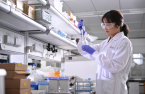LG Chem to start phase 3 for head, neck cancer drug in US