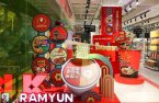 Nongshim to open brand zone in Myeongdong, Seoul