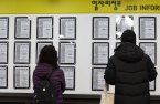 Korea's job growth at 10-month high despite weak youth employment