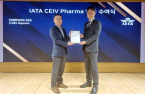 Samsung SDS gets CEIV Pharma certification