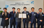 SK Energy, PTC Korea team up for smart plant construction business