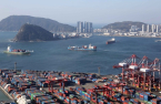 Korea reclaims top spot in global shipbuilding orders in February