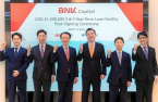 BNK Capital raises $41.5 mn in foreign currency