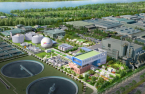 Hyundai E&C wins $132 mn biogas facility project