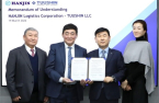 Hanjin, Tuushin Group to co-work for logistics in Mongolia 