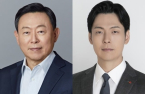 Lotte Group to give more authority to outside directors