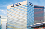 Shinhan to build landmark office tower for non-banking units