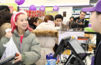 BGF to vigorously expand convenience stores in Kazakhstan