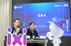 Korea’s LG telecom unit unveils AI agent with own technology