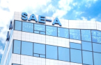 Korea’s Sae-A Trading buys US sportswear maker Tegra