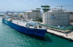 SK Gas’ 1st LNG terminal completes test operations