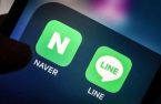 Japan’s request for Naver to shed Line control ‘unprecedented': CEO