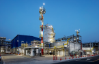 SK E&S builds world’s largest hydrogen liquefaction plant