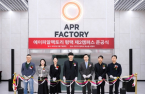 APR completes second factory in Pyeongtaek