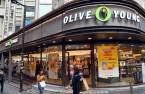 Beauty store chain CJ Olive Young to launch Japan unit