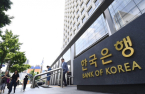 S.Korea-Malaysia central banks renew currency swap agreement