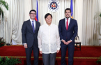 HD KSOE picks Philippines as offshore wind power base camp