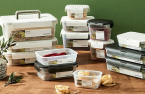 Affinity extends tender offer for food container maker Lock&Lock