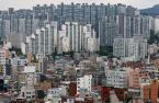 Korean brokerage firms seek to raise $1.2 bn in property funds