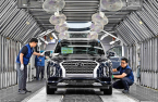 South Korea steps on accelerator for record 2024 car exports