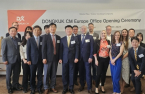 Dongkuk CM establishes European branch in Germany 