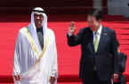 S.Korea, UAE sign economic partnership, reaffirm $30 bn investment