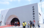 Cosmax China participates in Shanghai Beauty Expo