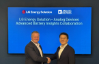 LG Energy, ADI tie up for fast-charging EV battery technologies