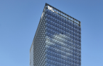 NongHyup likely to join $654 mn bid for Seoul D Tower office building